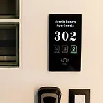 Ameda Luxury * Città di Kos