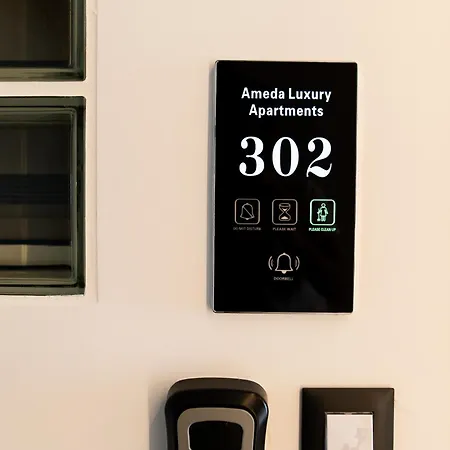Ameda Luxury * Cós
